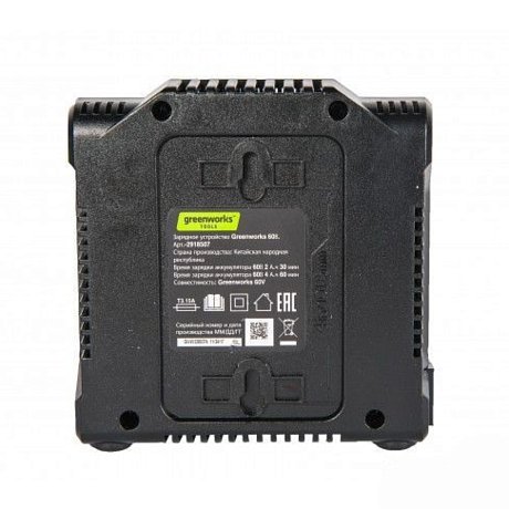 Зарядное устройство Greenworks G60UC 60V картинка